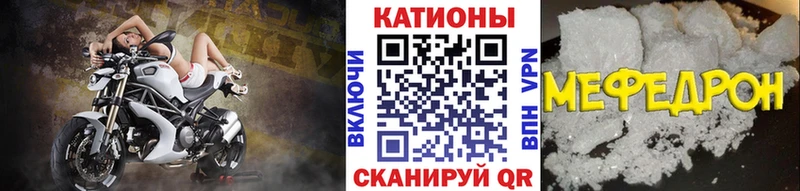 Где купить Маркс Гашиш  A PVP  МЕФ  Марихуана  Псилоцибиновые грибы  COCAIN 