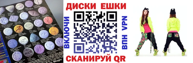 Экстази louis Vuitton  Маркс 