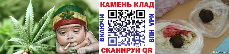 OMG зеркало закладки Маркс ГАШИШ Изолятор