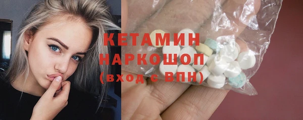 Альфа ПВП Арсеньев