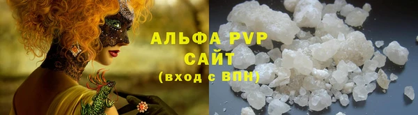 скорость Михайлов