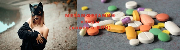 бошки Михайловка