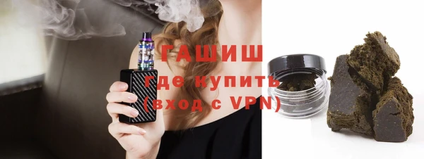 Альфа ПВП Арсеньев
