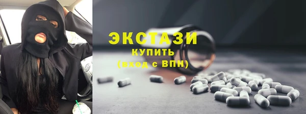 Альфа ПВП Арсеньев