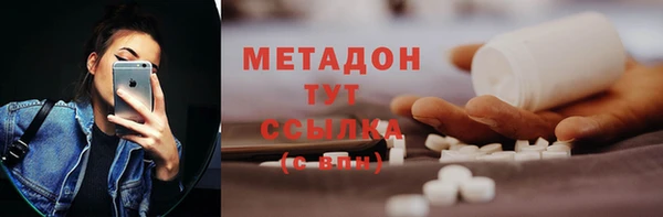 Альфа ПВП Арсеньев