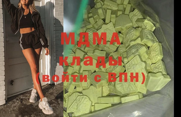Альфа ПВП Арсеньев