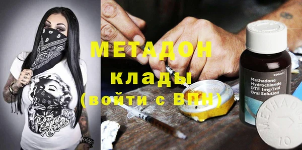 Альфа ПВП Арсеньев