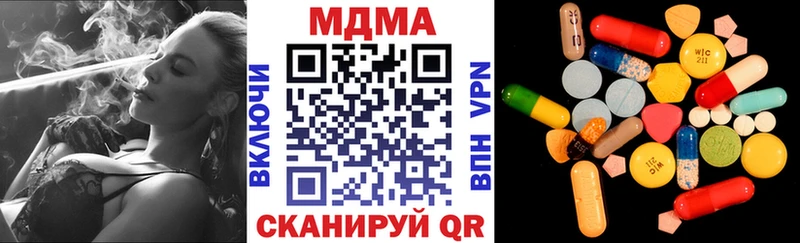 KRAKEN ТОР  Маркс  MDMA кристаллы 